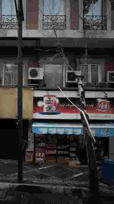 سوپرمارکت در امانیه تهران