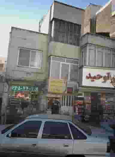 سوپر توحید در توحید تهران