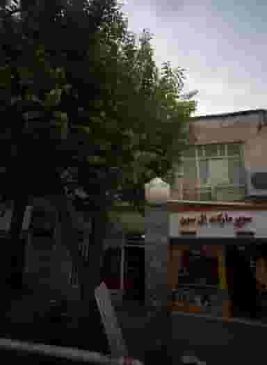 سوپر مارکت اِل سون در جی 