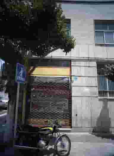 سوپر مارکت شهامتی در بهداشت تهران