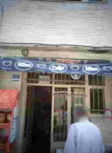 سوپر مارکت در باغ خزانه تهران