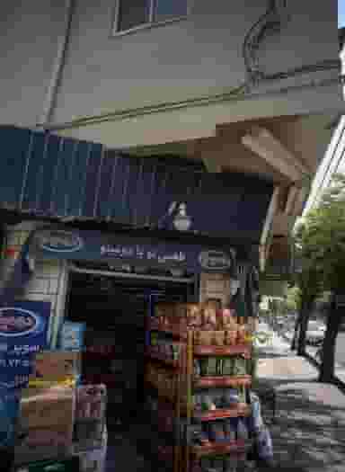 سوپر مارکت صدف در گلچین 