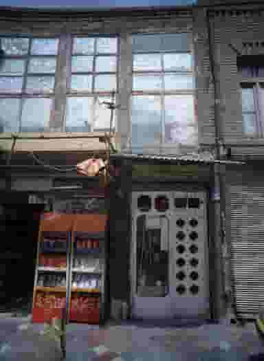 سوپرمارکت در جوادیه تهران