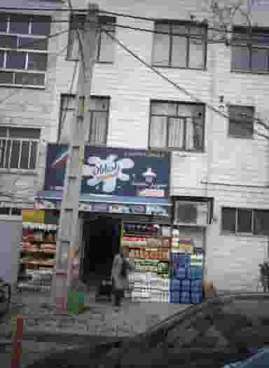 سوپر سعید در دریا 