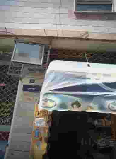 سوپر مارکت در آبشار تهران