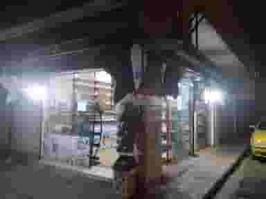 سوپر مارکت عشاق المهدی در علی آباد جنوبی 