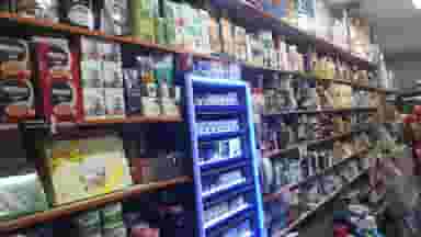 سوپر مارکت آفرین دریانی شهرک اکباتان 