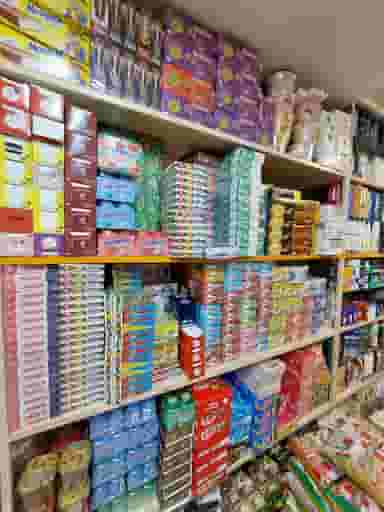 فروشگاه اطمینان دخیلی در خانی آباد تهران