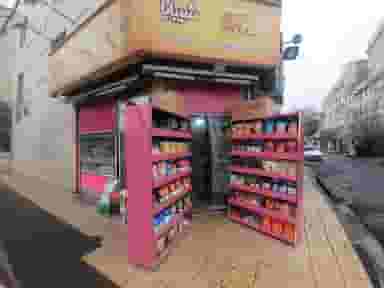 سوپرمارکت سینا(شبستری) در تهرانسر شرقی تهران