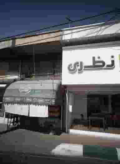 سوپر مارکت در شاندیز 