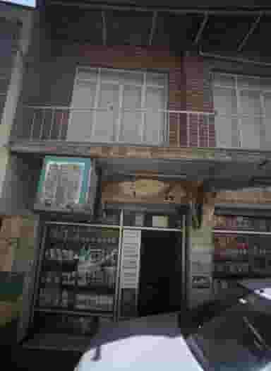 سوپر مارکت مصطفی در شاهد