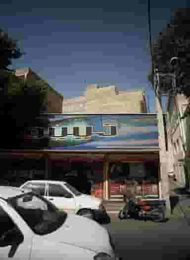 سوپر مارکت بزرگ نییو در شاندیز 