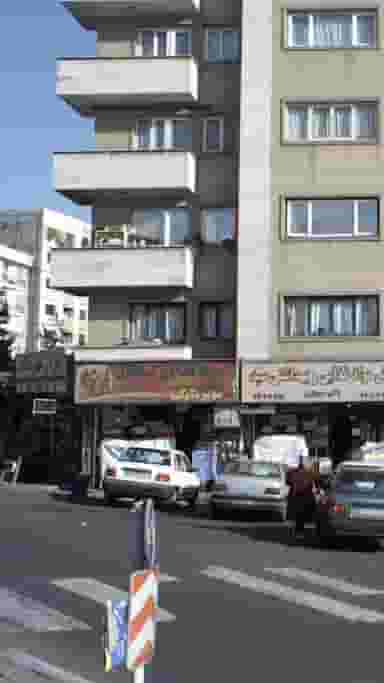 مواد غذایی استقلال در قاسم آباد 