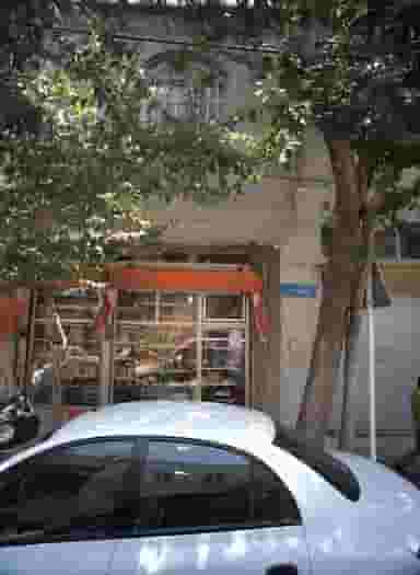 سوپر صدف در گلچین 