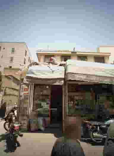 سوپر مارکت کریمی در مولوی