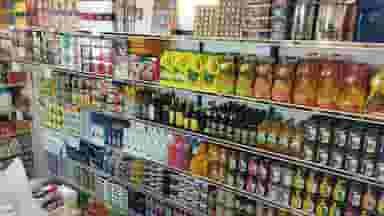 سوپر دریانی در مهران