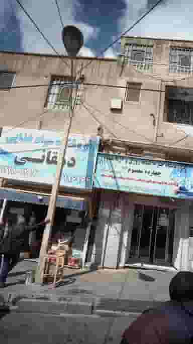 فروشگاه مواد غذایی دهقانی در قاسم آباد 