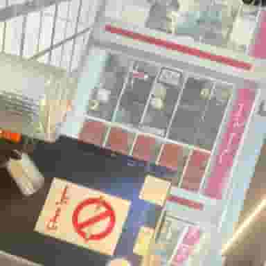 دکه در تختی 