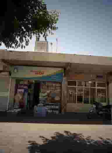 فروشگاه وحید در سیزده آبان 