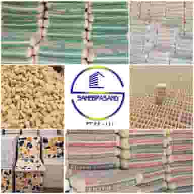 مجتمع مصالح ساختمانی صاحب پسند