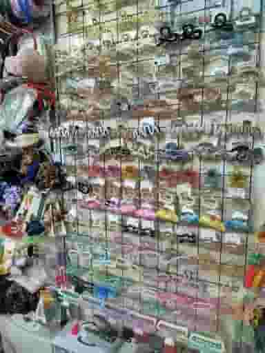 خرازی سادات یزد