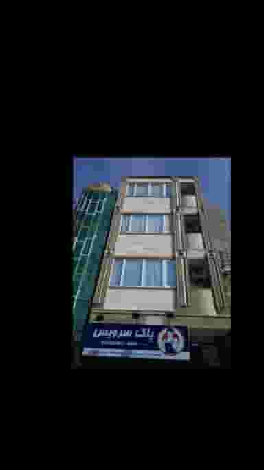 موسسه خدمات فنی مجاز زندی پاک سرویس ابسال