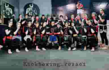 باشگاه کیک بوکسینگ و بوکس کرج