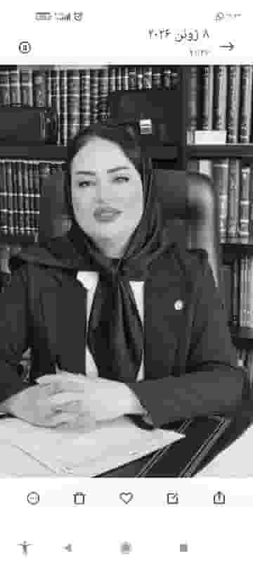 وکیل پایه پک دادگستری