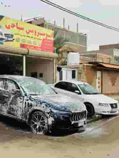 اتوسرویس سیاحی