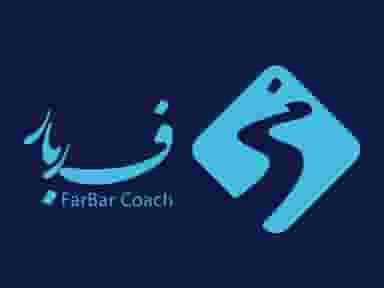 کوچینگ، منتورینگ و مشاوره کسب‌وکار و توسعه فردی
