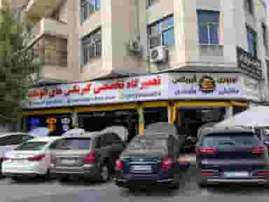تعمیر گیربکس