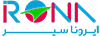 ایرونا سیر در باغ خزانه