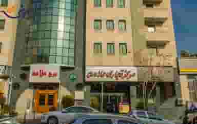 مرکز خرید علامه در سعادت آباد