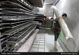 عکس قالیشویی ماندگار در تهرانپارس