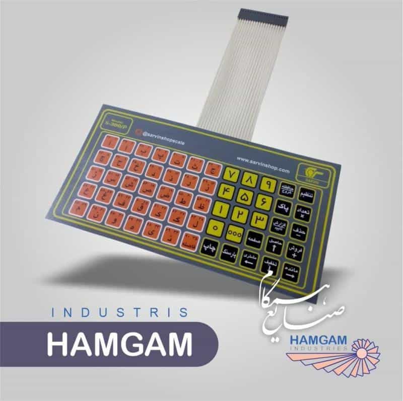 عکس چاپ پلی کربنات و ساخت ممبرین سوئیچ در اصفهان