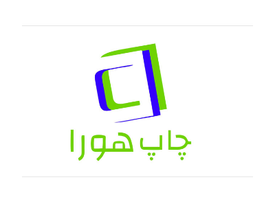 عکس دفتر چاپ و تبلیغات هورا چاپ مش و استیکر در انقلاب