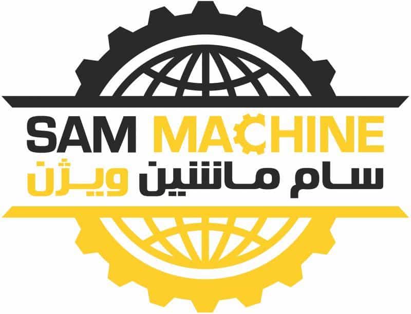 عکس شرکت سام ماشین ویژن تامین کننده قطعات یدکی دوسان. در سعادت آباد