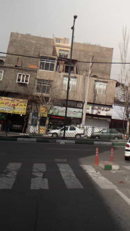 عکس گیاهان دارویی بزرگ نیشابوری در اوقاف