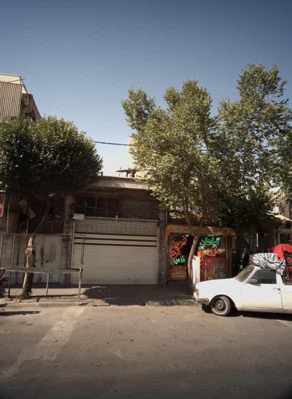 عکس عطاری رز دنیا در بی سیم