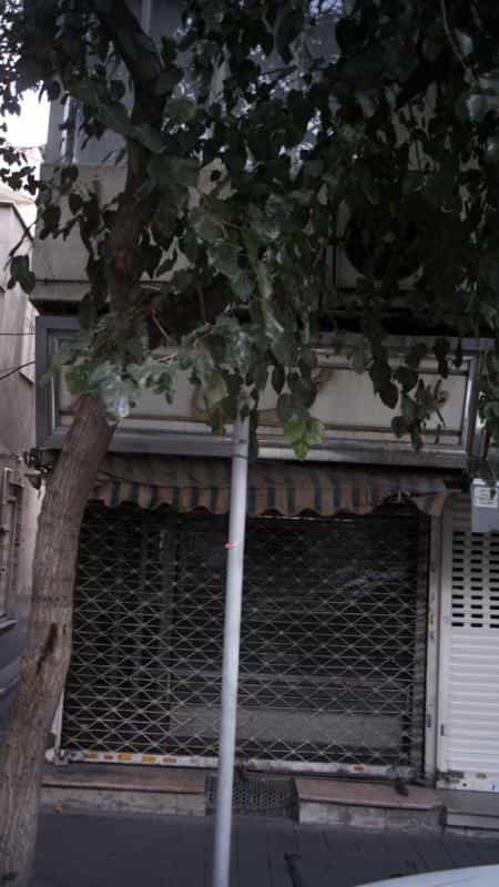 عکس طلا فروشی در گمرک