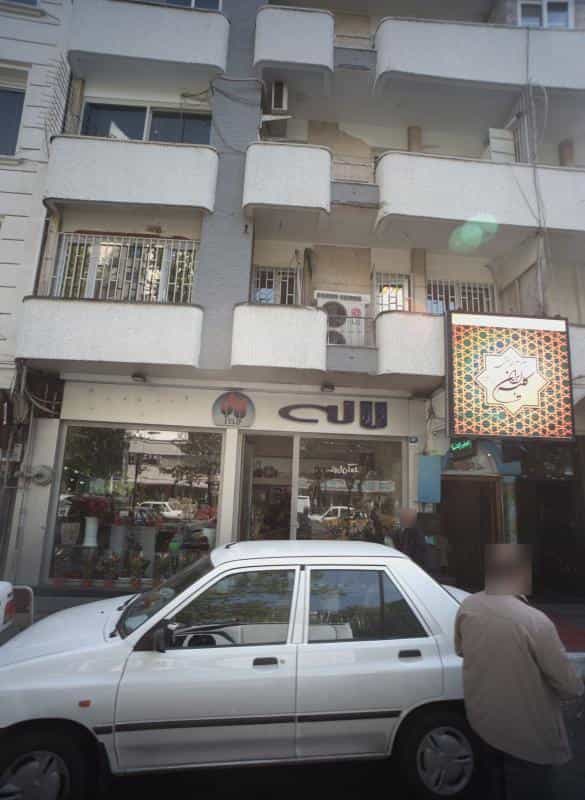 عکس گل فروشی لاله در داوودیه