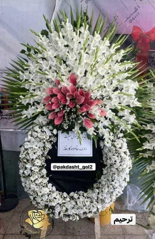 عکس گل فروشی ونوس در مرزداران