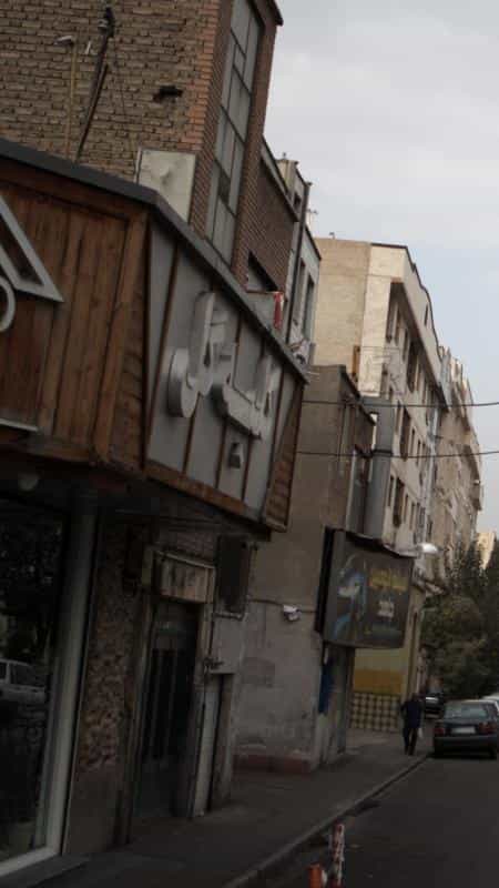 عکس کلبه گل در زنجان