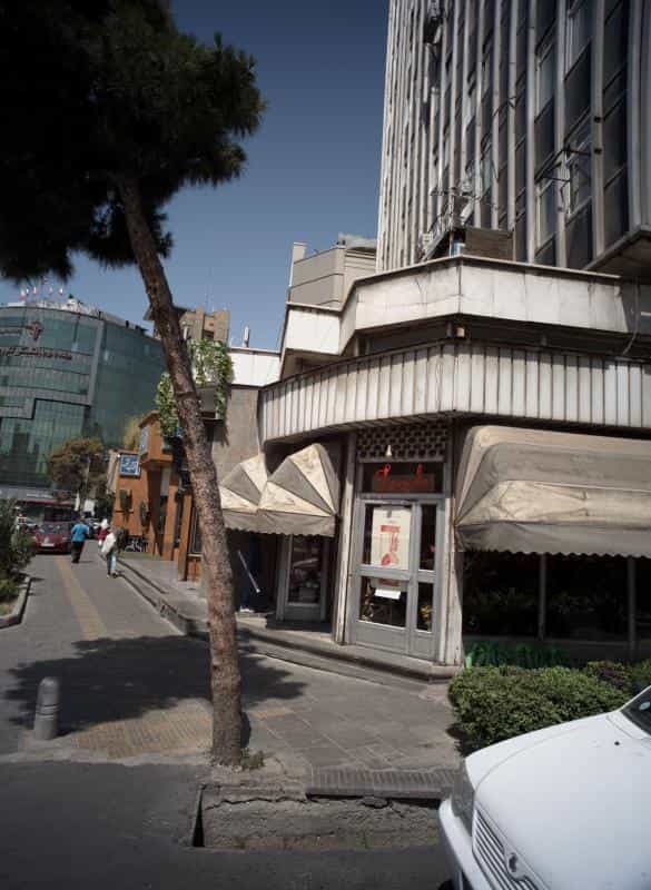 عکس گل فروشی لیندا در جهاد