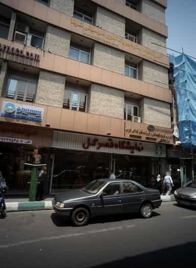 نمایشگاه قصر گل در بهارستان