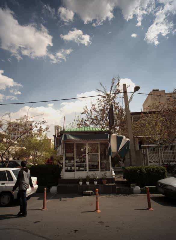 عکس گل فروشی در فرمانیه