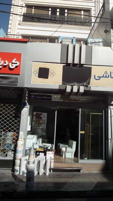 عکس فروشگاه گلچین شیراز در ونک
