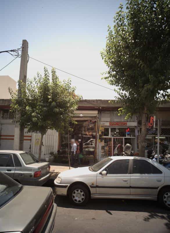 عکس گل فروشی در شوش