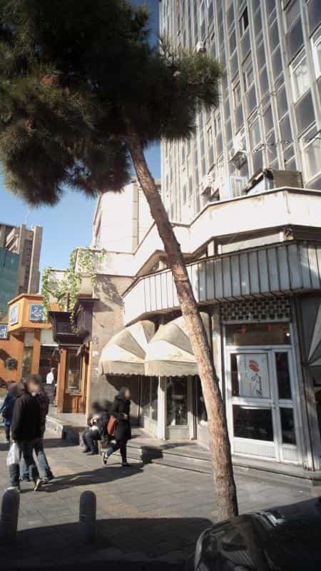 عکس فروشگاه گل در جهاد