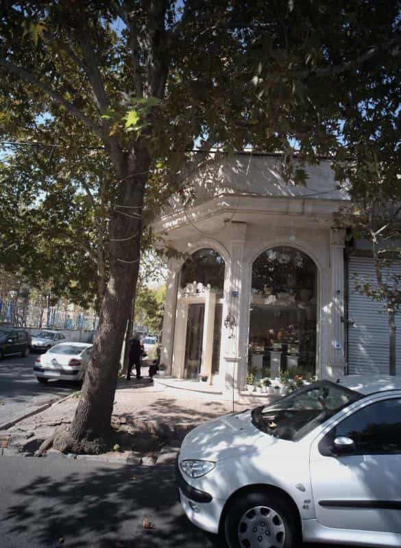 عکس گل فروشی در حسین آباد